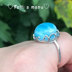 Sold out♡海のお守り♡綺麗な波模様　トップグレードラリマーリングSilver925  春 夏 海 ハワイ 1枚目の画像