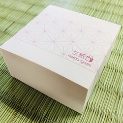 和紙のブロックメモ「生紙nama-gami」 1枚目の画像
