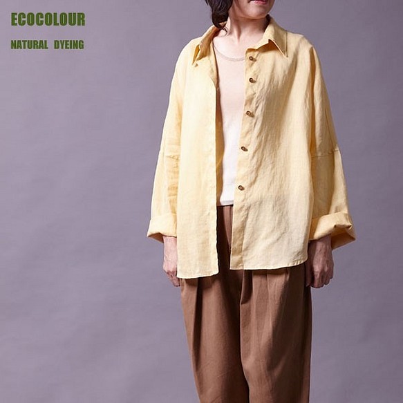 ECOCOLOUR 天然染織 植物染 草木染 福木染 亞麻寬鬆襯衫式外套 第1張的照片