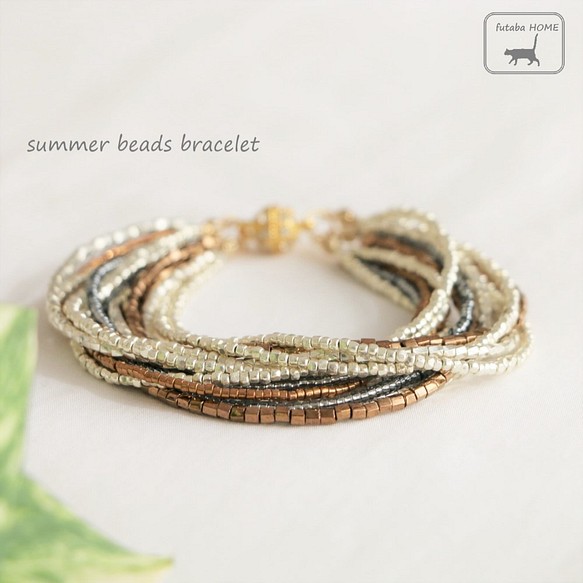 【送料無料】summer beads bracelet 1枚目の画像