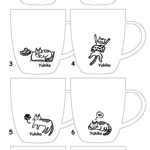 ラッピングつき 猫のイラストにいやされる 名入れ フタつきマグカップ グラス カップ 酒器 Kinari 通販 Creema クリーマ ハンドメイド 手作り クラフト作品の販売サイト