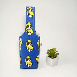 1987 Handmades 【香蕉狗男孩-藍】雙面飲料杯套 冰霸杯套 環保杯套 水壺袋 第1張的照片