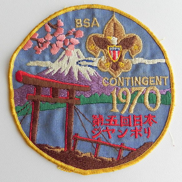 1970年 第五回日本ジャンボリ USA ヴィンテージ・ワッペン 大きい