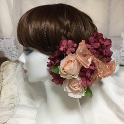 成人式髪飾り☆リボンと薔薇と紫陽花 1枚目の画像