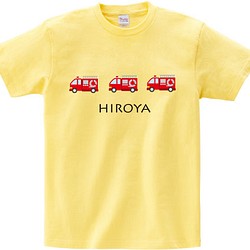 名前入りTシャツ働く車シリーズ【消防車】《yellow》 1枚目の画像