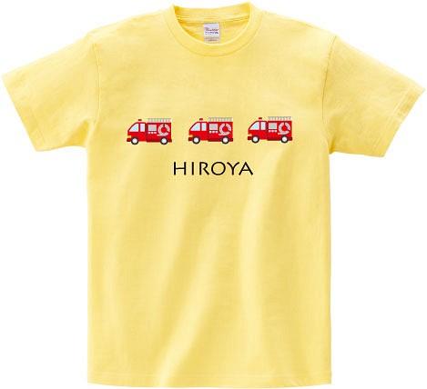 名前入りTシャツ働く車シリーズ【消防車】《yellow》 1枚目の画像