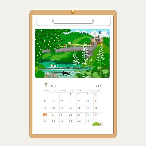 たびねこカレンダー21 絵柄b 壁掛けタイプ 絵は旧作です 以前ご購入の方はご注意ください カレンダー もり としのり 通販 Creema クリーマ ハンドメイド 手作り クラフト作品の販売サイト