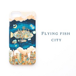 iPhoneケース「空飛ぶ魚の街」《ツヤあり》ハードスマホケース 1枚目の画像