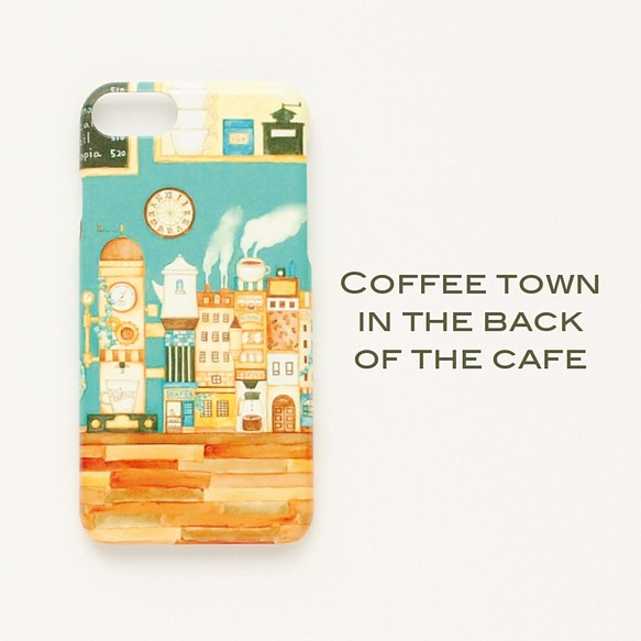 iPhoneケース「コーヒーの街」《ツヤあり》ハードスマホケース 1枚目の画像