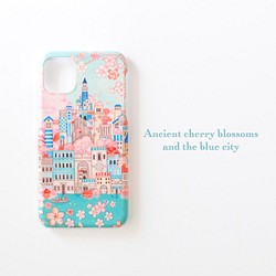 iPhoneケース「古の桜と青い都」《ツヤあり》ハードスマホケース 1枚目の画像