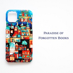 iPhoneケース「忘れられた本たちの王国」《ツヤあり》ハードスマホケース 1枚目の画像