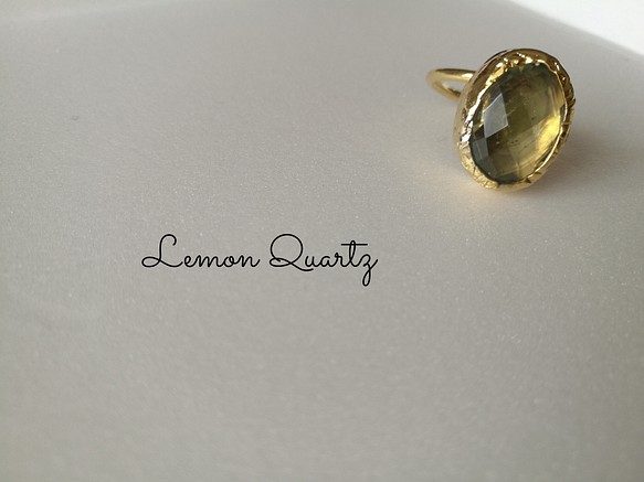 『Lemon Quartz』の世界でひとつの天然石リング 1枚目の画像