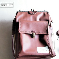 G-IDENTITY PC套筒A4兼容帥氣背包[僅帶手套套]棕色 第1張的照片