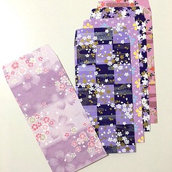 友禅和紙の華やか封筒(紫) 1枚目の画像