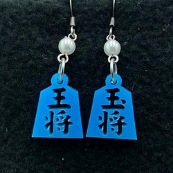 Japanese chess ear ring sky-blue with acrylic pearl 第1張的照片