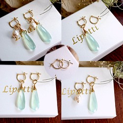 K10 Pierced earring with Pearl and Chalcedony. 第1張的照片