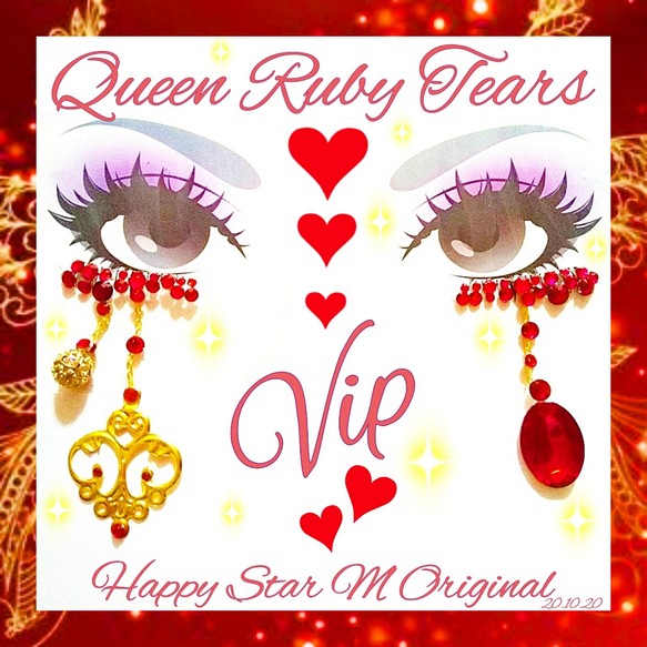 ❤VIP品☆Queen Ruby Tears☆partyまつげ クィーン ルビー ティアーズ ...