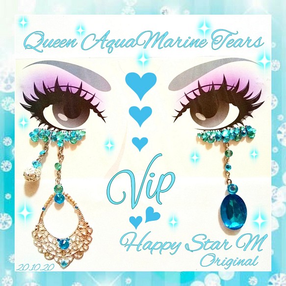 ❤VIP品☆Queen Aquamarine Tears☆partyまつげ クィーン ティアーズ ...