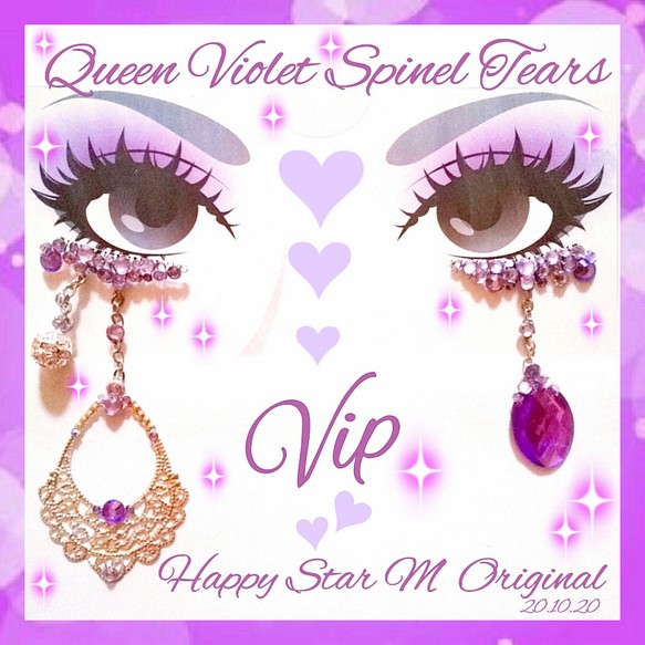 ❤VIP品☆Queen VioletSpinel Tears☆partyまつげ クィーン ...