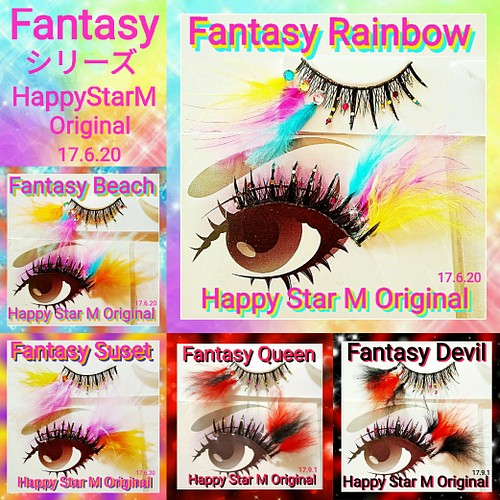 ❤☆Fantasy☆StarMシリーズ☆partyまつげ ファンタジー☆配送無料○即 ...