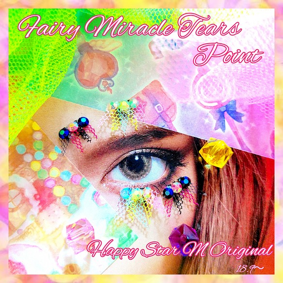 ❤★Fairy Miracle Tears Point★partyまつげ フェアリー ミラクル ティアーズ ポイント★送 1枚目の画像