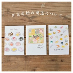 nammyの販売中作品一覧 | ハンドメイド通販・販売のCreema