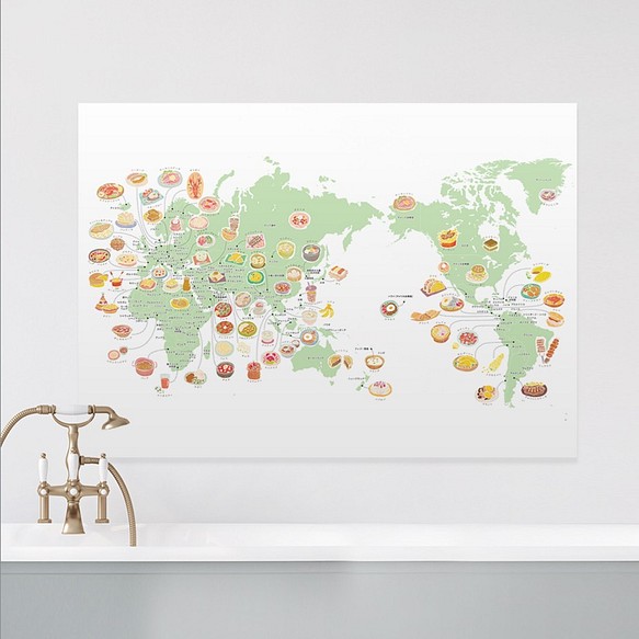 【お風呂ポスター】くいしんぼうさんの　世界地図 A2 1枚目の画像