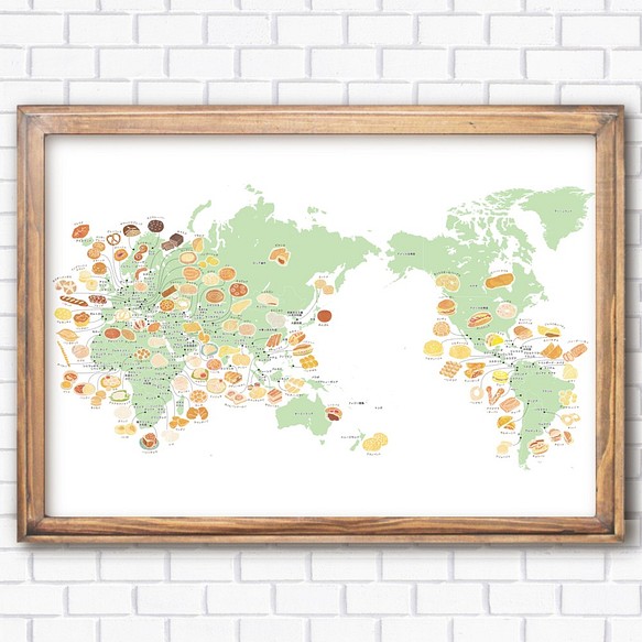 くいしんぼうさんの　世界地図「パン」ver. 1枚目の画像