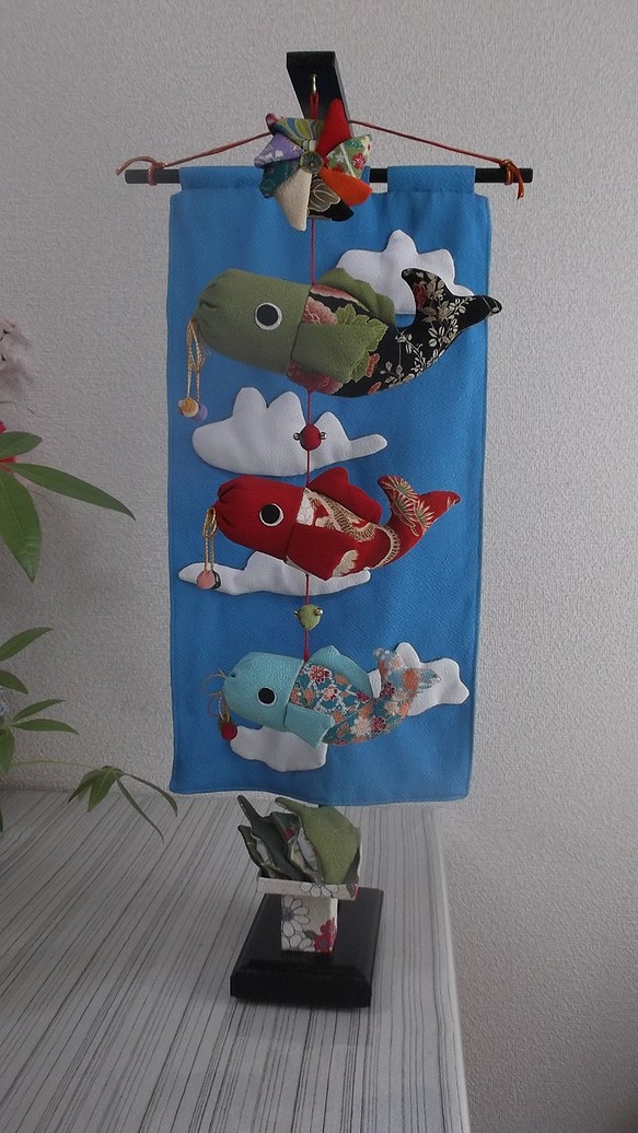 鯉のぼりの吊るし飾りーＡ 1枚目の画像