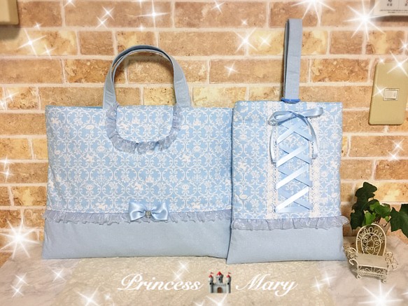 New Princessのゆめかわいいレッスンバック シューズバッグ ブルー 2セット レッスンバッグ 入園グッズ Handmade Mary 通販 Creema クリーマ ハンドメイド 手作り クラフト作品の販売サイト