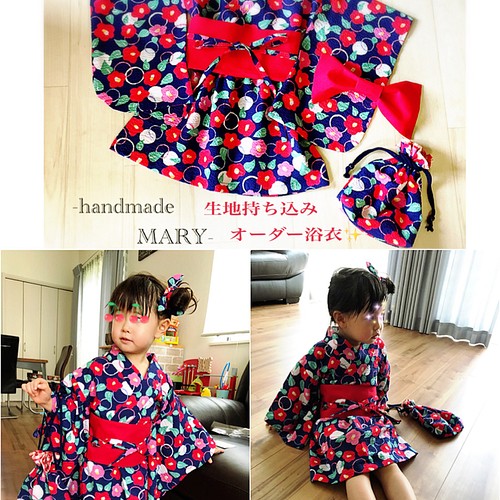 生地持ち込みオーダー 子供浴衣 専用ページ 4000円 小学生 キッズ専用 子供服 Handmade Mary 通販 Creema クリーマ ハンドメイド 手作り クラフト作品の販売サイト