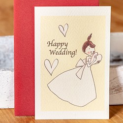 "Happy Wedding 008" グリーティングカード ＊選べる２組セット　 1枚目の画像