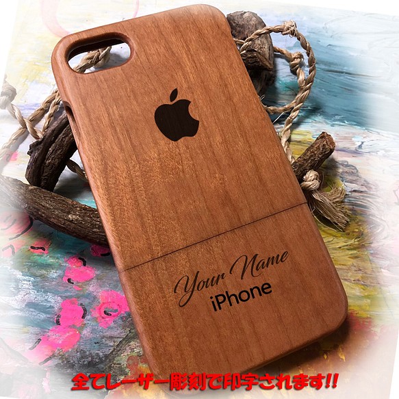 【りんご】天然木製名入れ 木製彫刻 iPhoneケース 1枚目の画像