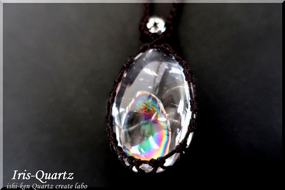 Shiva Lingam～ Iris Quartz【大粒】 www.hornostatacua.com.ar