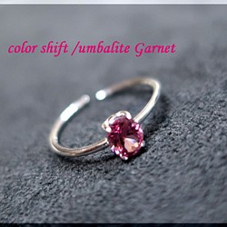 like a༺Witch༻     color shift /umbalite Garnet 1枚目の画像