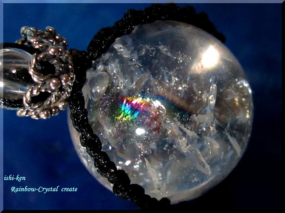～Uki・dama～Rainbow Crystal 1枚目の画像