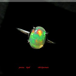 ༺夕月༻　Precious opal 1枚目の画像