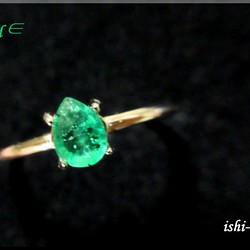 ∋ 　Emerald ∈　Colombia 1枚目の画像