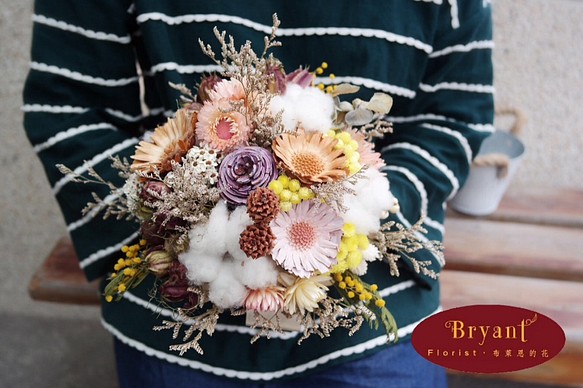 [布萊恩的花］乾燥捧花 軟棉系列 第1張的照片