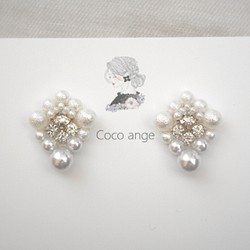 Secret Mickey ピアス イヤリング1 Coco Ange結婚式ディズニーウェディングブライダル上品 ピアス ｃｏｃｏ ａｎｇｅ 通販 Creema クリーマ ハンドメイド 手作り クラフト作品の販売サイト