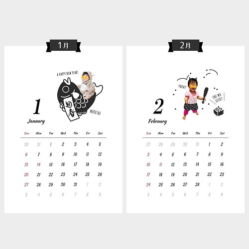 子供の写真を入れたおしゃれなオリジナルカレンダー ポスタータイプ オーダーメイド カレンダー Fukukuru 通販 Creema クリーマ ハンドメイド 手作り クラフト作品の販売サイト