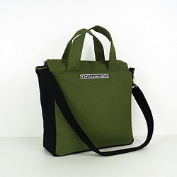 twinwow - 時尚臻品 - 細緻質感手提/側背包 - 茶綠黑 第1張的照片
