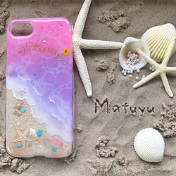 ヴィーナスベルト Private Beach スマホケース 海スマホ 海レジン Iphonese Android Iphoneケース カバー Mafuyu 通販 Creema クリーマ ハンドメイド 手作り クラフト作品の販売サイト