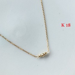 （K18刻印入り）ゴールドショートネックレス　39.5㎝　K10ボールチャーム 1枚目の画像