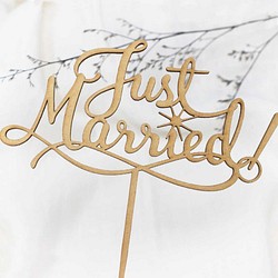 ケーキトッパー/ウェディング “Just Married -結婚しました！-” 1枚目の画像