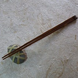 煤竹　角箸　２２センチ 1枚目の画像