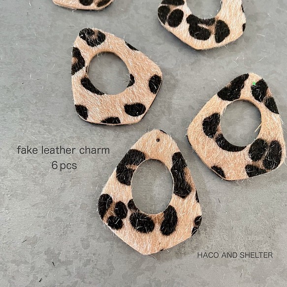 6pcs★leopard fake leather charm・drop（ハラコ調フェイクレザーチャーム） 1枚目の画像