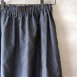 泥藍大島　クレマチスのギャザースカート　着物リメイク 1枚目の画像