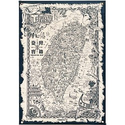 台湾宝の地図 ワンピース（張青） 1枚目の画像