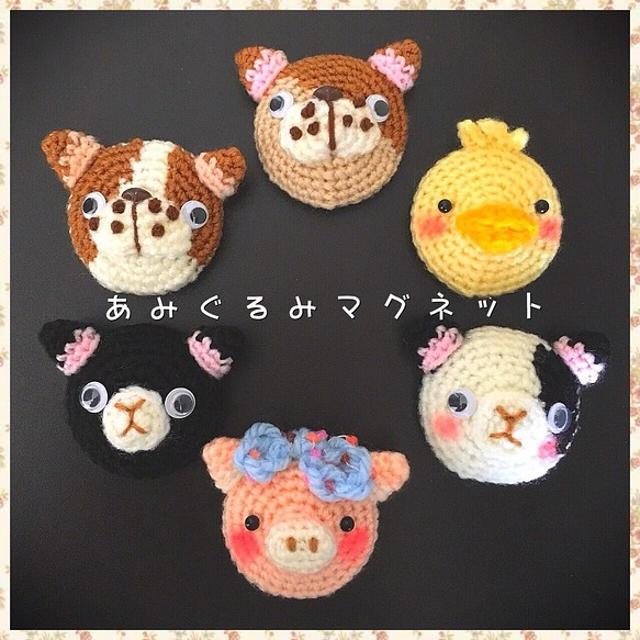 ハンドメイド マグネット 磁石 ひよこさん ひよっこ 赤ちゃん 手作り